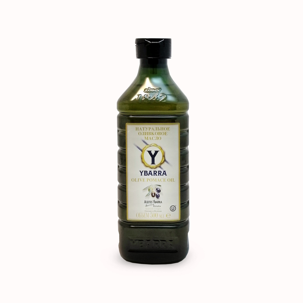 Оливковое масло Ybarra Pomace для жарки 500мл (Испания) - купить с ...