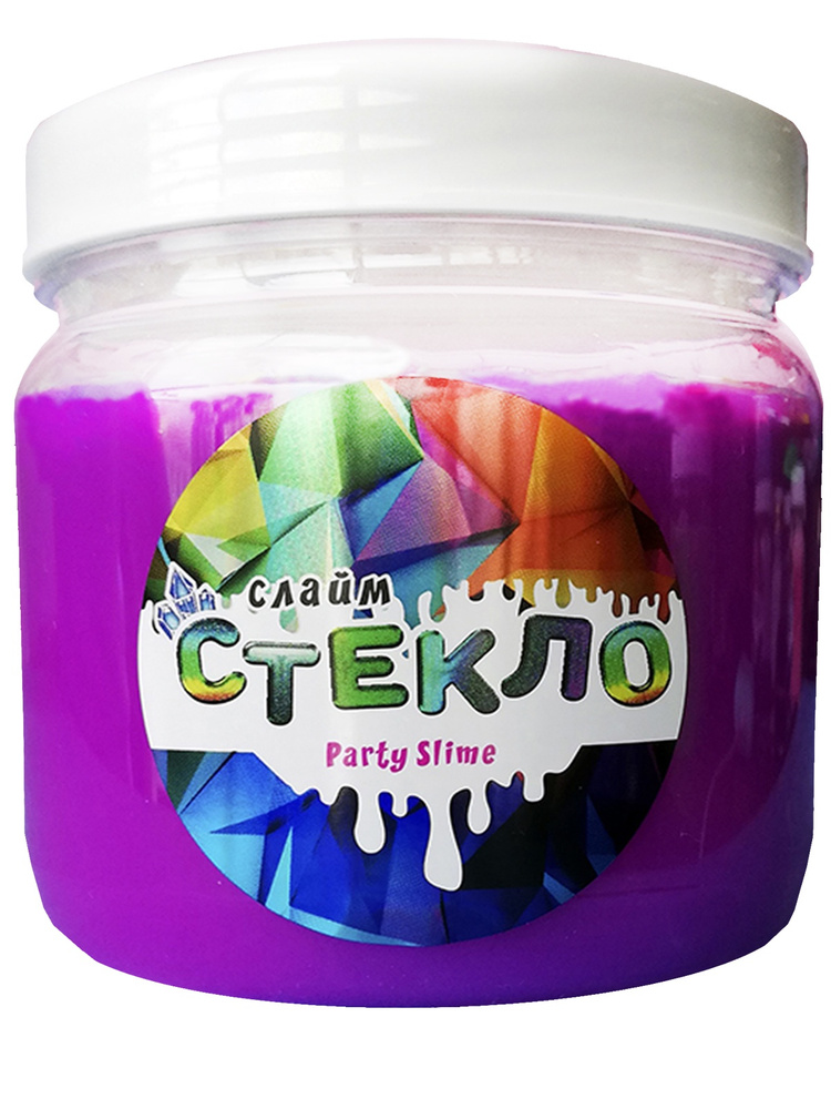 Слайм "СТЕКЛО", фиолетовый неон, 400 гр - купить с доставкой по ...
