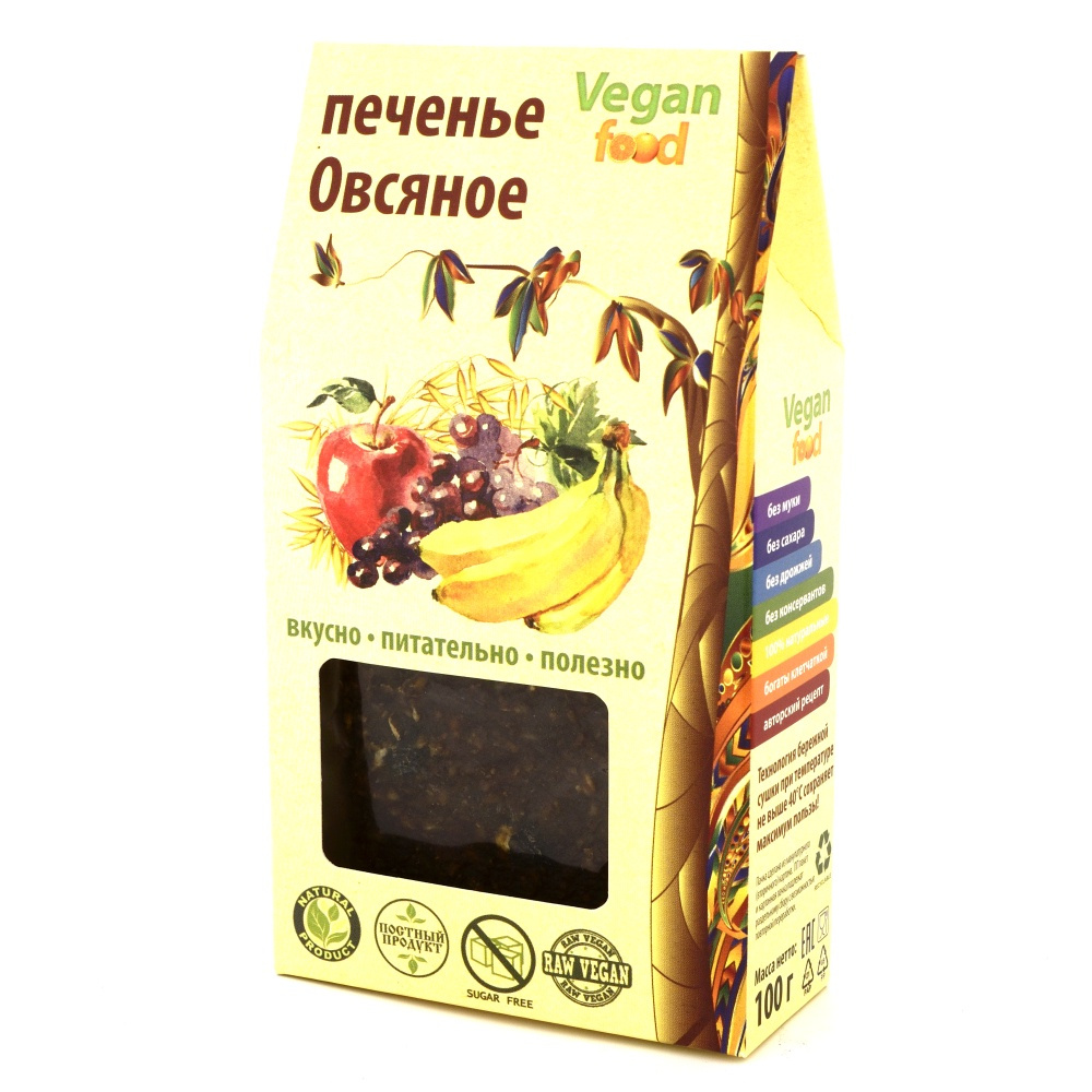 Печенье Овсяное без сахара Vegan food, 100 г