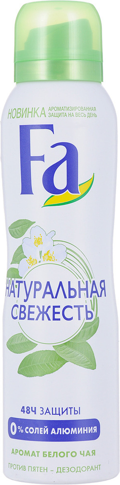 Фа Дезодорант 150 мл #1