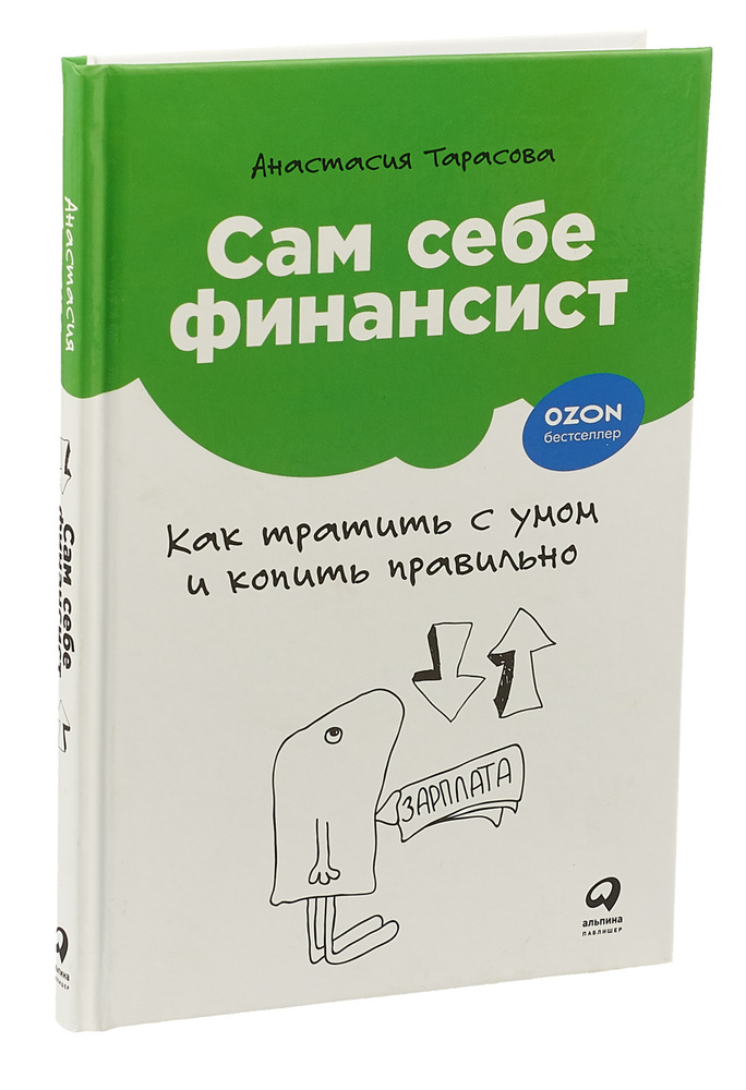 Дневник Фостера — жЫвой легенды хакаснета » Архив блога » Реально ли засунуть себе пенис в анус?