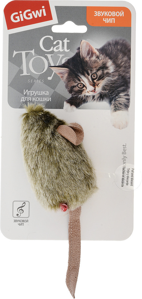 Игрушка для кошек GiGwi Мышка, музыкальная - купить с доставкой по  выгодным ценам в интернет-магазине OZON (135746747)