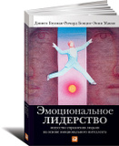  quot        IQ  11- quot   -    -  ISBN  978-5-00146-211-8 1062982