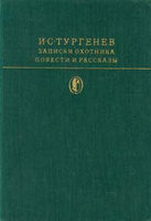 Заметки с грумерского стола