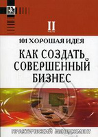 Каркас, стойки для увеличения высоты тента