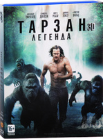 О Blu Ray фильмах