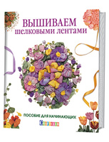 Вятская электронная библиотека - Алфавитный указатель авторов и заглавий