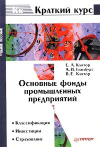 Семейная Сага, глава первая — порно рассказ