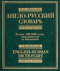 How to Pronounce Vladyslav (ВЛАДИСЛАВ) in Russian - Voxifier.com 