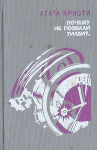 Десять секретов японской кухни. Почему Японки не стареют и не толстеют.