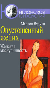 Пьер Вудман и Юля: недюжинная коллекция русского порно на advisersex.ru