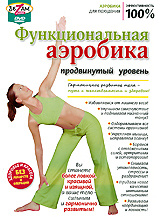 dvd диски с фильмами - Бишкек - Страница 86