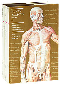 h2mKmN4DRngAC9AfyT09 632.541.383-09 (1) - Anatomia I