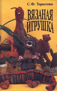 Книги в категории 