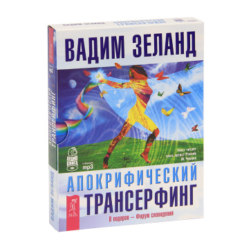 Навык 3. Сначала делайте то, что необходимо делать сначала