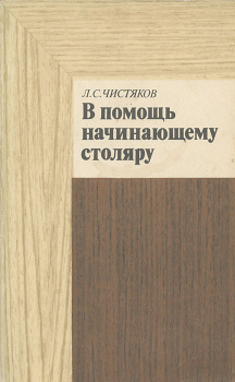 Новогодние и рождественские благотворительные акции: кому и как помочь?