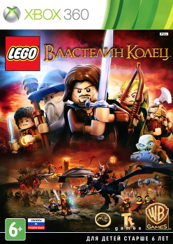 lego lord of the rings for xbox