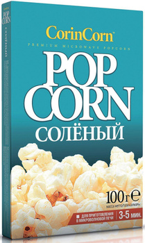 Попкорн в духовке: способы приготовления, особенности рецептуры