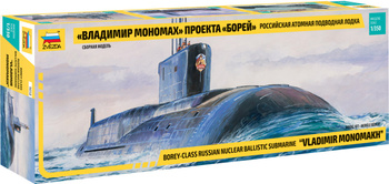 Подводная лодка типа 