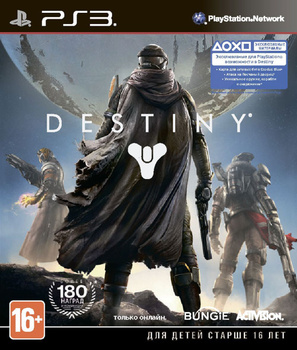 destiny 1 ps4