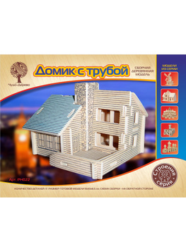 Деревянные игрушки от компаний