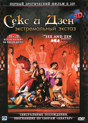 Менің секс анам әдемі трусики киді Порно видео онлайн Ждевах ауылы үлкен нысанда