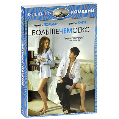 диски. домашняя фильмотека: flylady_ru — LiveJournal диски. домашняя фильмотека: flylady_ru — LiveJournal