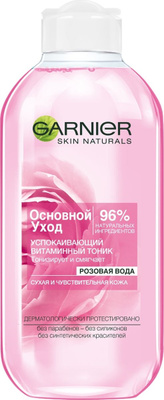 Garnier pure active toner online