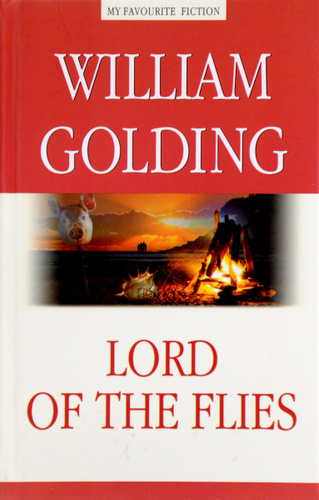 Lord of the Flies / Повелитель мух #1