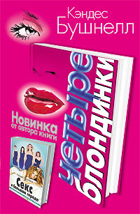 Минет гей порно онлайн