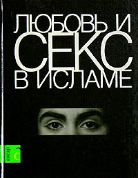 Жолбарыс Бенсон порнода