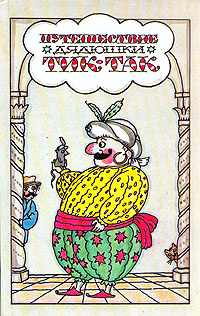 Порно видеоларды көру Қара әйелдердің суреттері xxx