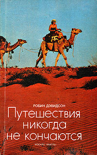 Жетілген толық метражды порно