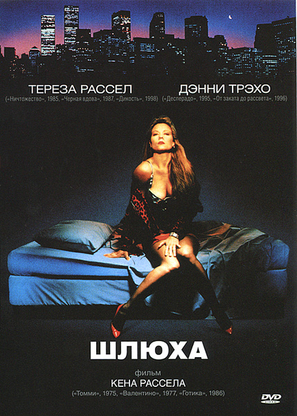 Қыздардың аузына тығылып жатқан видеосы