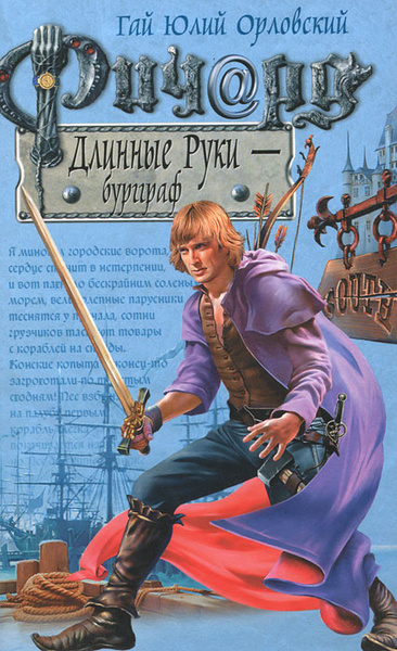 Chiqib ketgan nipellarning yaqindan surati Woodmansda qattiq jinsiy aloqa