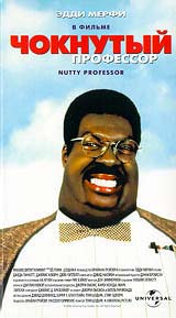 Үстіндегі аққұбаның секс видеосы