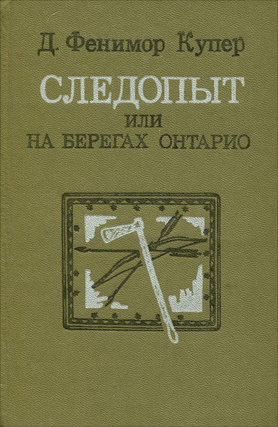 Алып қыздар бейне