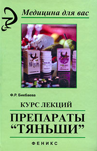 Әйелімен мас болған порно