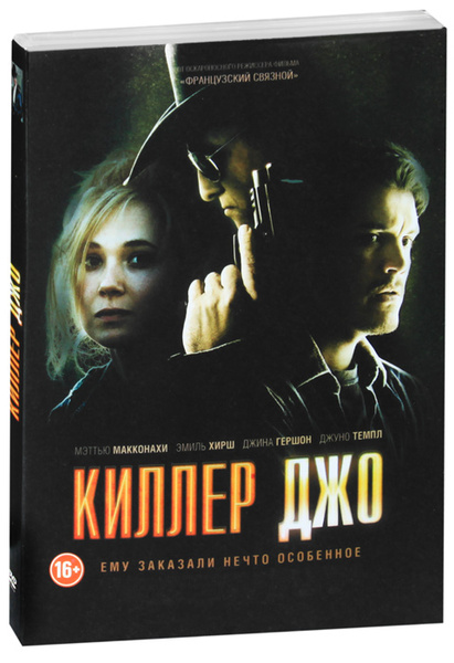 Қызыл шашты үйдегі порнофотосуреттер
