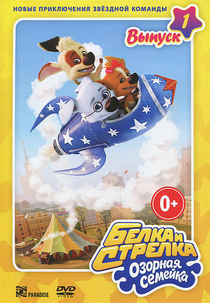 Армян балапанымен жыныстық қатынас видеосы