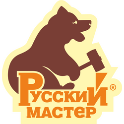 Русский мастер. Русский мастер logo. Русский мастер Тула Новомосковское шоссе.