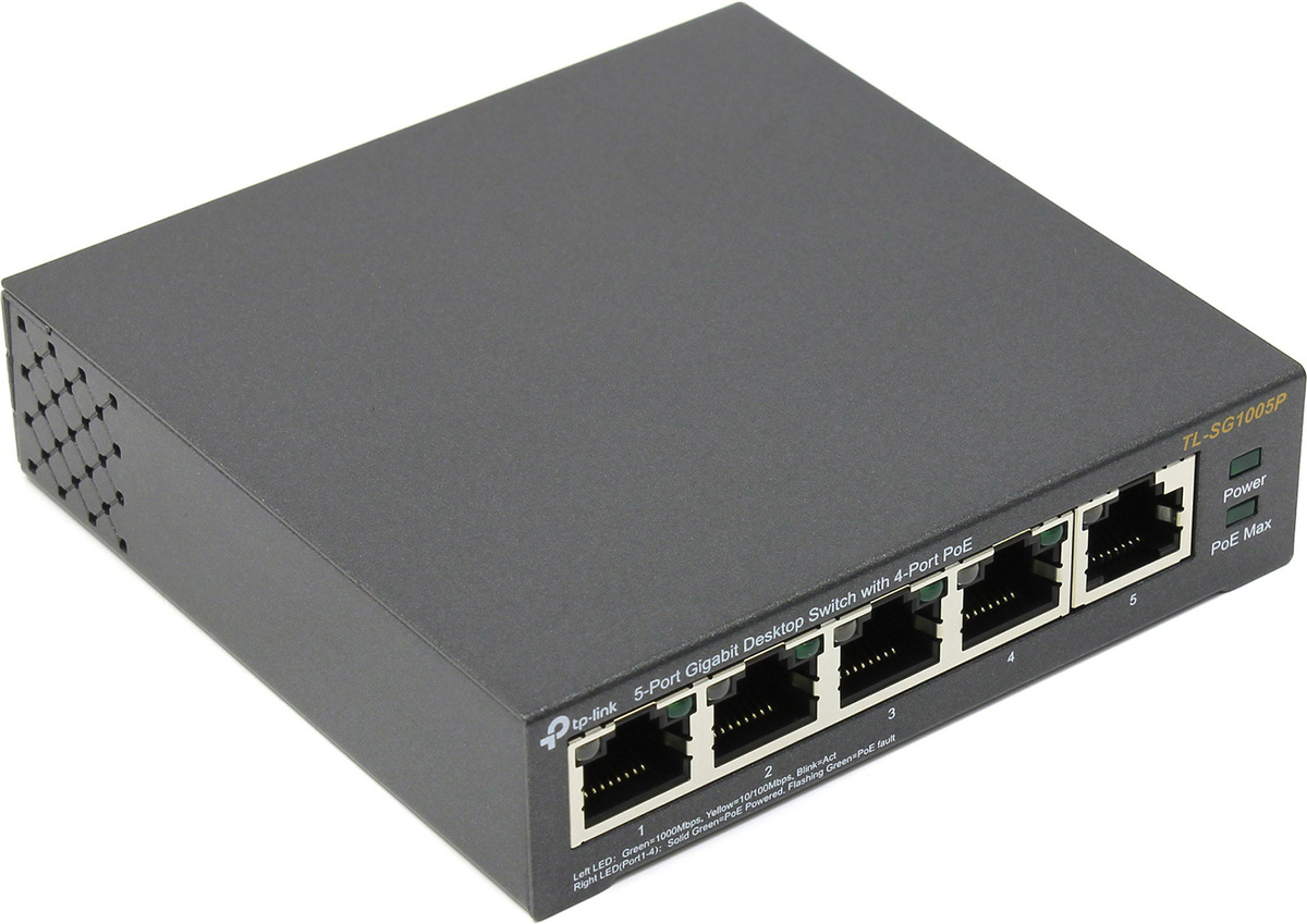Коммутатор TP-Link, неуправляемый, TL-SG1005P