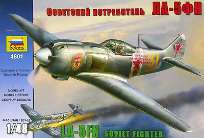 Сборная модель Zvezda (ЗВЕЗДА) Самолет Ла-5ФН (1/48), вариант, фото 2