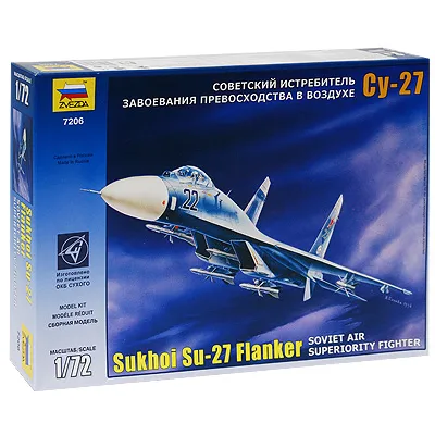 Сборная модель Zvezda (ЗВЕЗДА) Самолет Су-27, вариант, фото 2