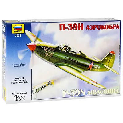 Сборная модель Zvezda (ЗВЕЗДА) Самолет Аэрокобра, вариант, фото 2