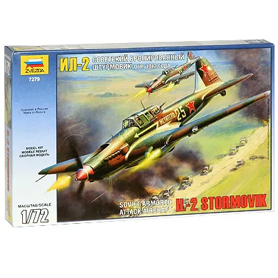 Сборная модель Zvezda (ЗВЕЗДА) Самолет Ил-2 обр. 1942 года, вариант, фото 2
