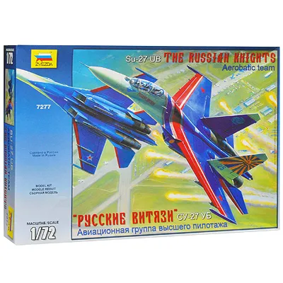 Сборная модель Zvezda (ЗВЕЗДА) Самолет Су-27УБ Русские витязи, вариант, фото 2