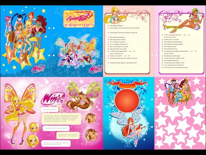 Игра Волшебный мир Winx. Выпуск 1. 6 в 1 (PC, Русская версия), вариант, фото 2