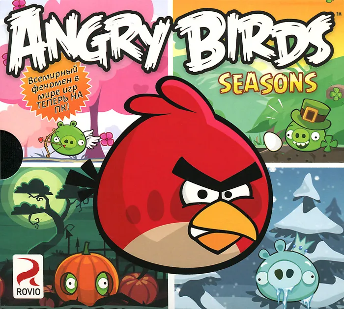 Игра Angry Birds: Seasons (PC, Английская версия), вариант