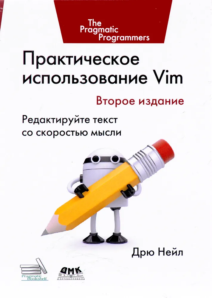 Cover preview